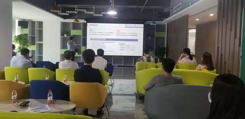 5月坪山科技創(chuàng)新服務(wù)活動預(yù)告 信息技術(shù)咨詢服務(wù)助力企業(yè)數(shù)字化轉(zhuǎn)型